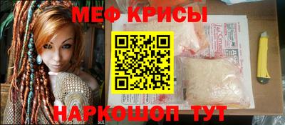 jwh Северобайкальск