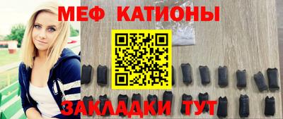 jwh Северобайкальск