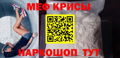 jwh Северобайкальск