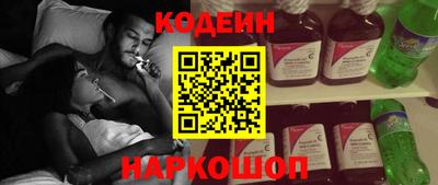 скорость Севастополь
