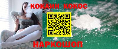 скорость mdpv Свободный