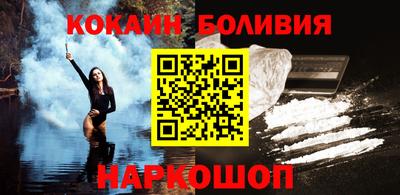 jwh Северобайкальск