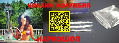 скорость mdpv Свободный