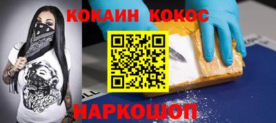скорость mdpv Свободный
