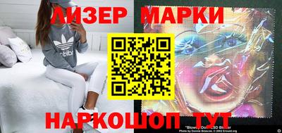 скорость Севастополь