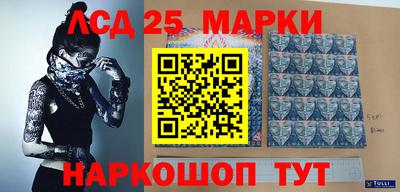 jwh Северобайкальск