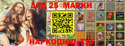 jwh Северобайкальск