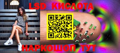 скорость mdpv Свободный