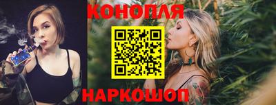 jwh Северобайкальск