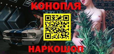 jwh Северобайкальск