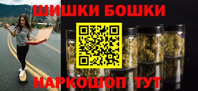 скорость Севастополь