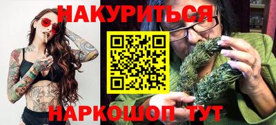 jwh Северобайкальск