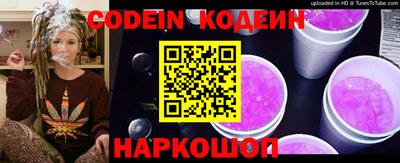 скорость mdpv Свободный