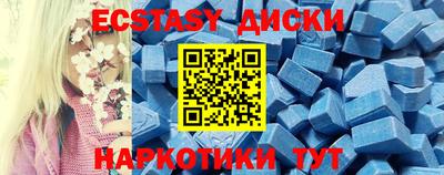 jwh Северобайкальск