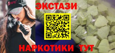 скорость mdpv Свободный