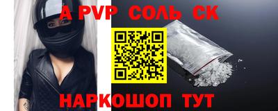 скорость mdpv Свободный