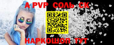 скорость mdpv Свободный