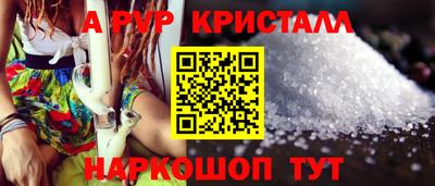jwh Северобайкальск