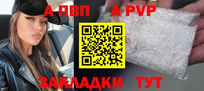 скорость mdpv Свободный
