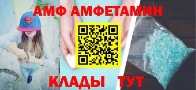 jwh Северобайкальск