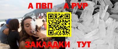 скорость mdpv Свободный