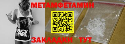 скорость mdpv Свободный