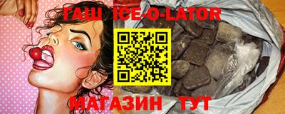 скорость Севастополь