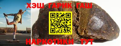 скорость Севастополь