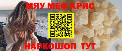 скорость mdpv Свободный