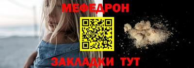 скорость Севастополь
