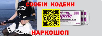 скорость mdpv Свободный